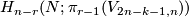 H_{n-r}(N; \pi_{r-1}(V_{2n-k-1, n}))